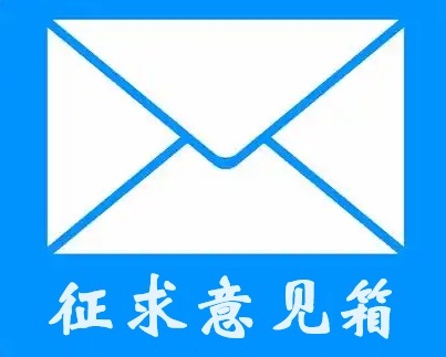点击跳转